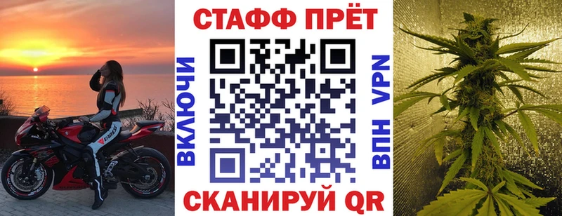 Где найти наркотики Апрелевка ГЕРОИН КОКАИН A-PVP Мефедрон Гашиш Каннабис АМФЕТАМИН