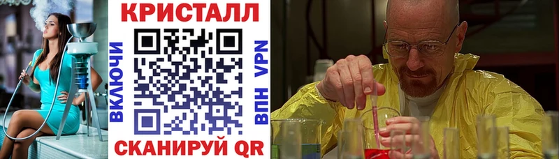 АМФ Premium  Апрелевка 