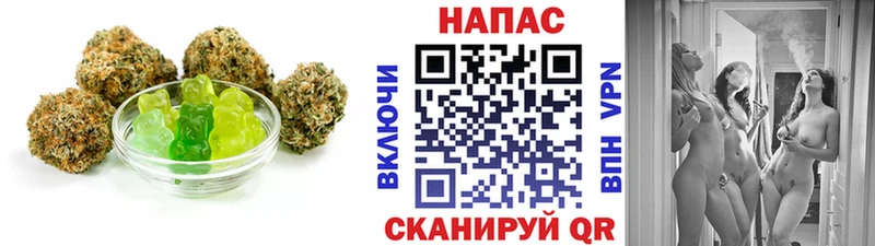 Cannafood конопля  Апрелевка 