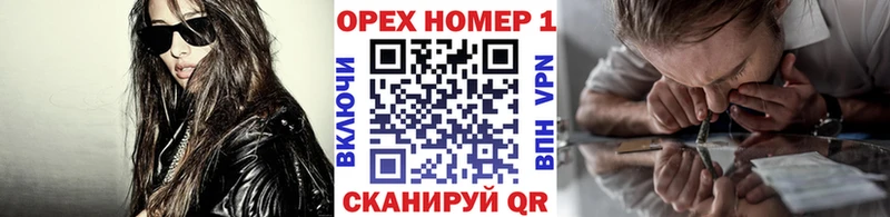 КОКАИН FishScale  Апрелевка 