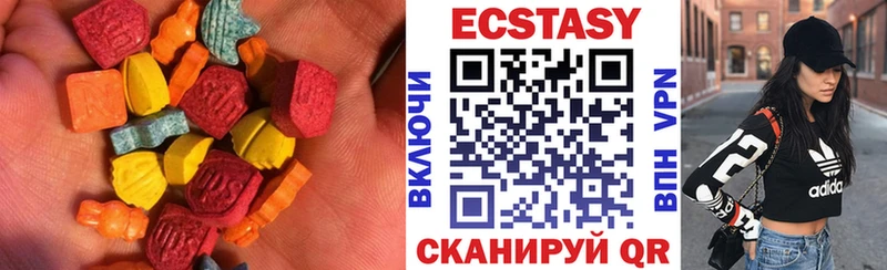 закладка Апрелевка ЭКСТАЗИ louis Vuitton