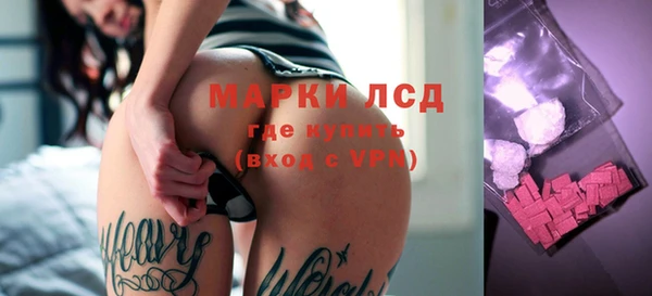 mdpv Алексин