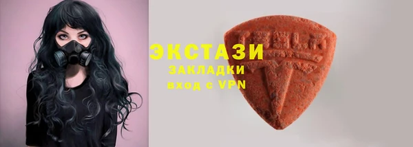 дистиллят марихуана Алексеевка