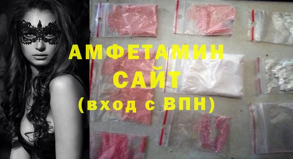 mdpv Алексин
